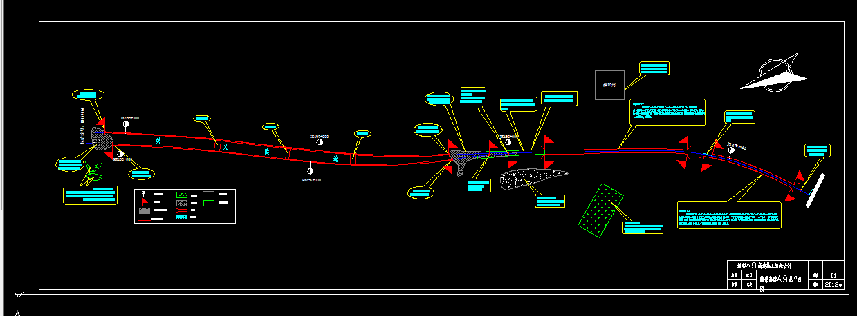 T324-赣州至崇义高速公路A9标段施工组织设计