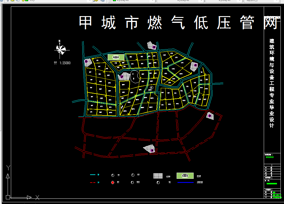 T325-甲城天然气管网规划设计