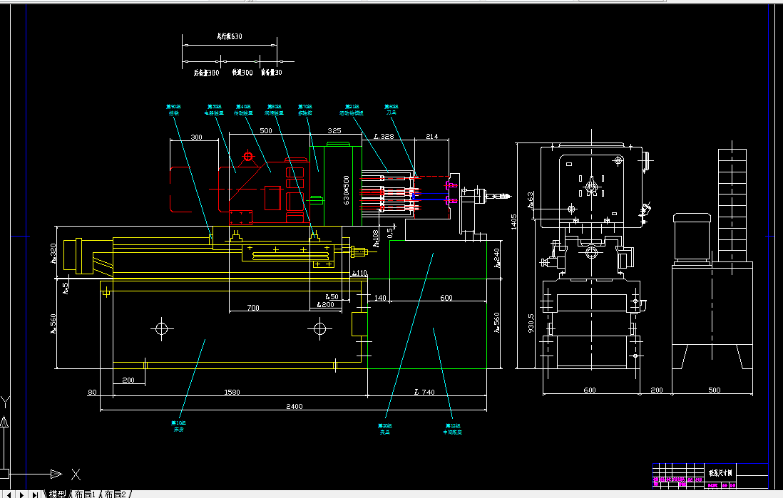 T326-连接座零件钻6-φ7孔组合机床设计