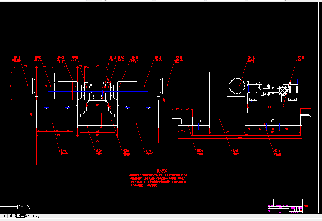 T327-FX501细纱机蜗轮轴承座加工工艺及工装设计
