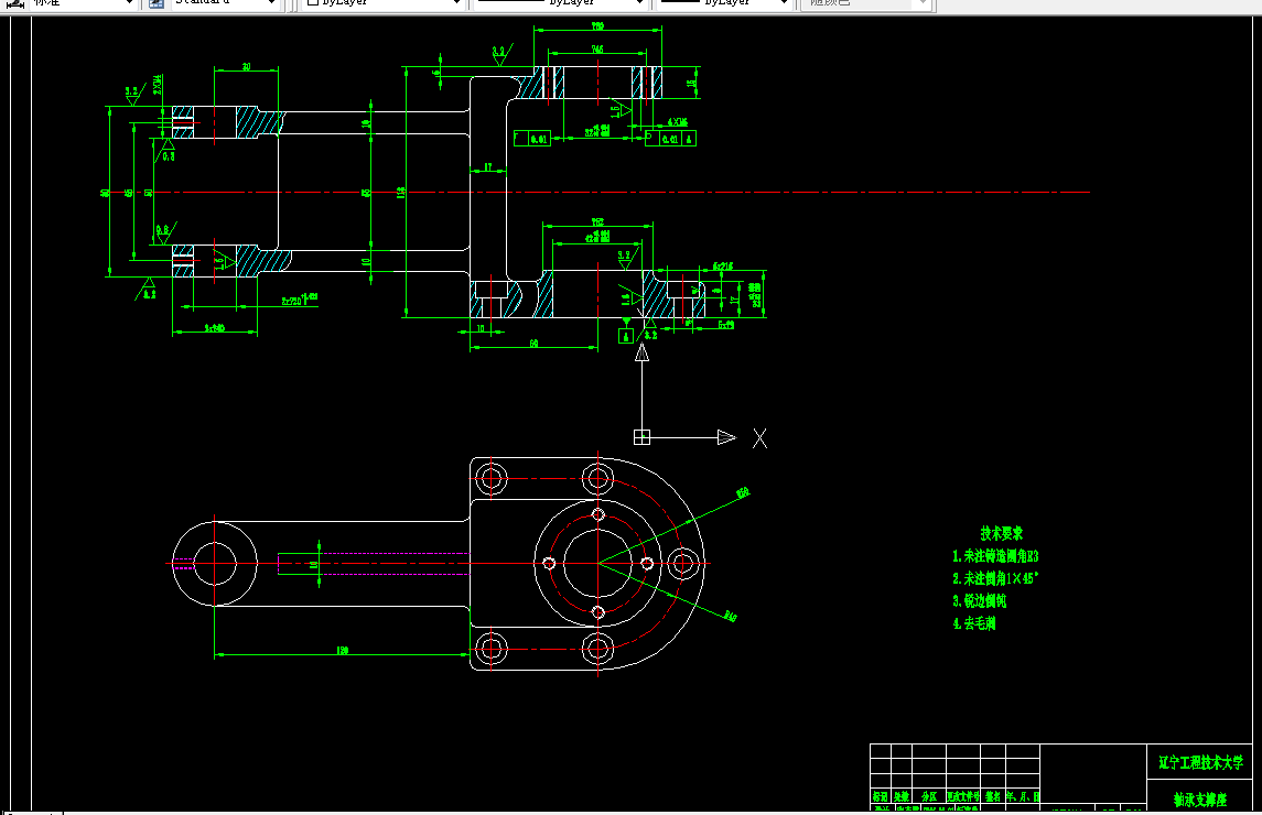 R586-轴承支撑座加工工艺及钻攻2-M4螺纹孔夹具设计