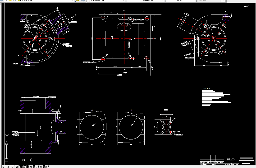 T335-犁刀变速齿轮箱体加工工艺及夹具设计