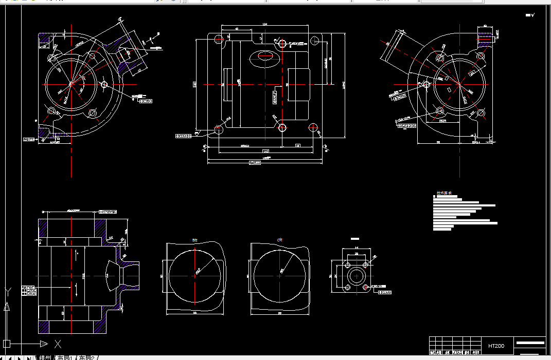 T336-犁刀变速齿轮箱体数控加工工艺及夹具设计