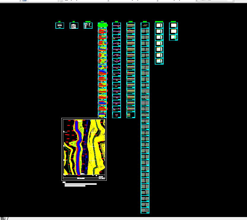 T350-某二级公路设计与计算