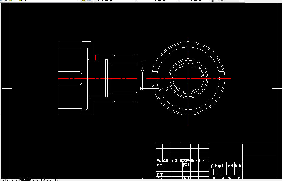 T355-结合子的机械加工工艺规程及铣槽的夹具设计