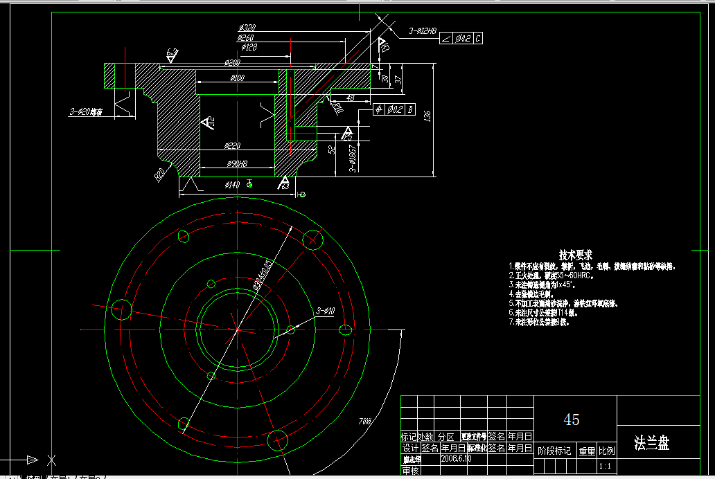 T360-法兰盘斜孔和径向孔加工卧、斜轴回转分度钻床夹具的设计