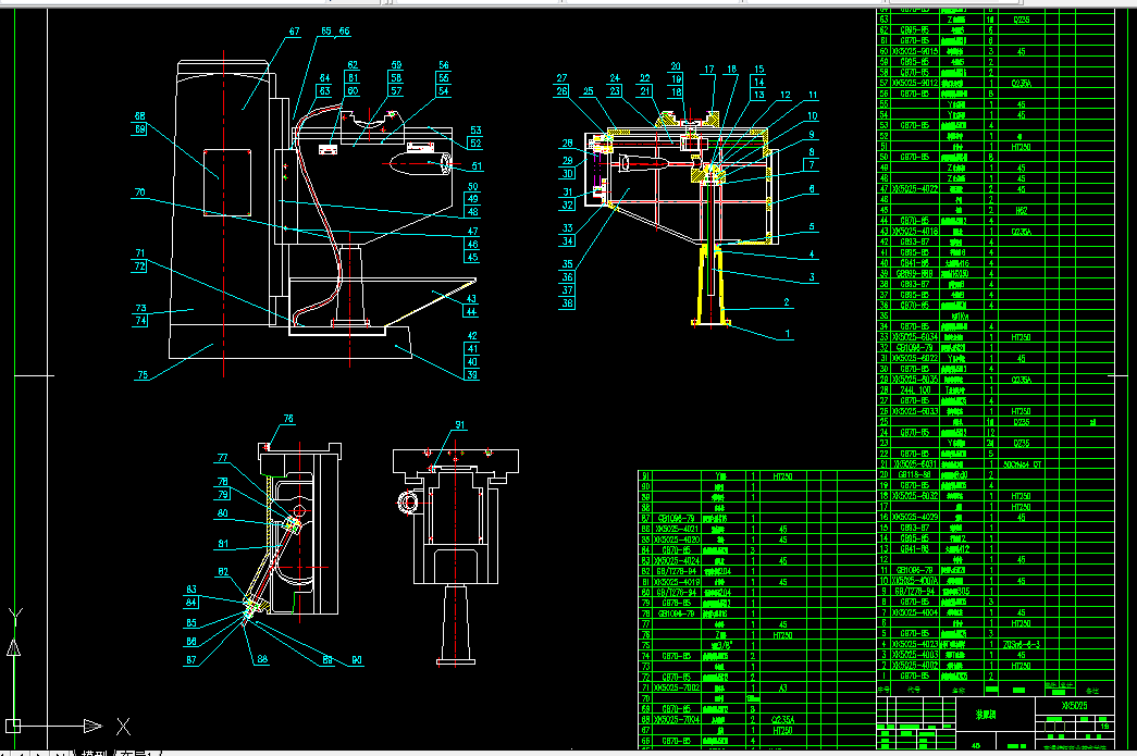 T369-X5025立式升降台铣床的数控改造
