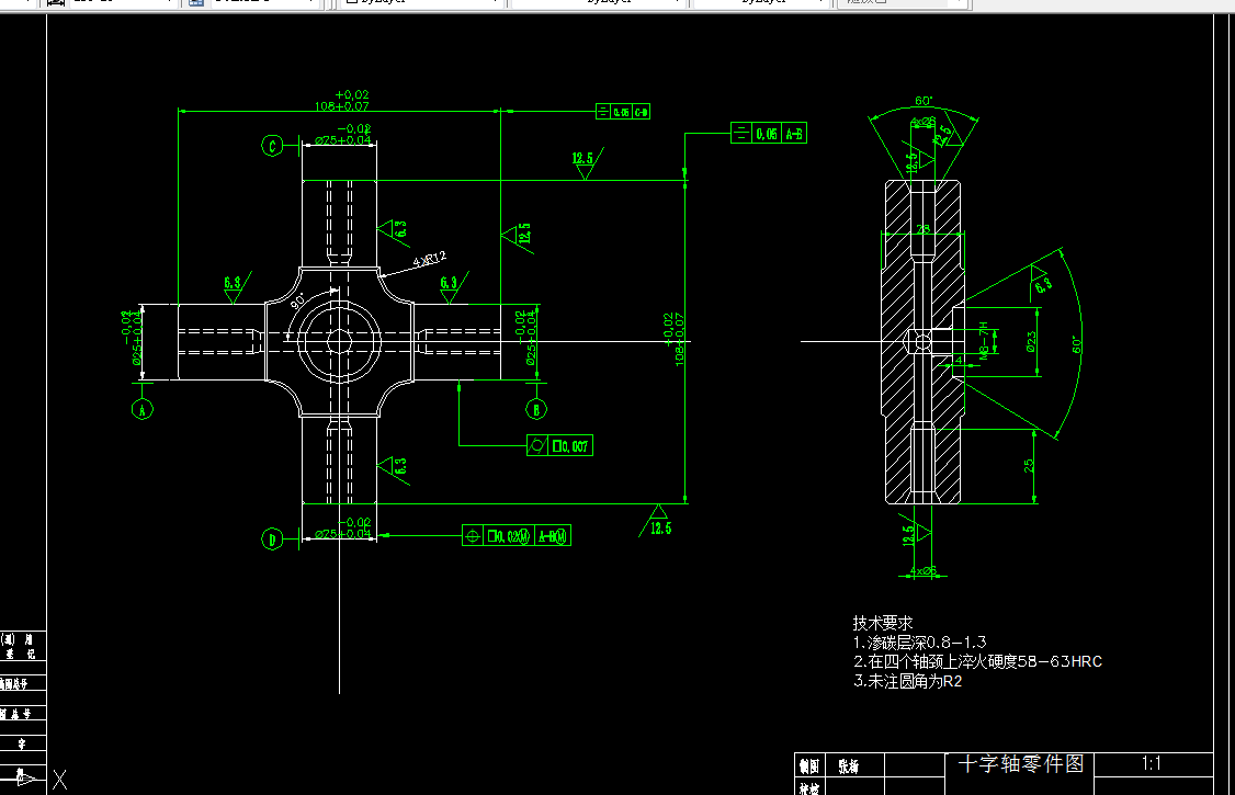 R590-十字轴加工工艺及钻M8底孔夹具设计