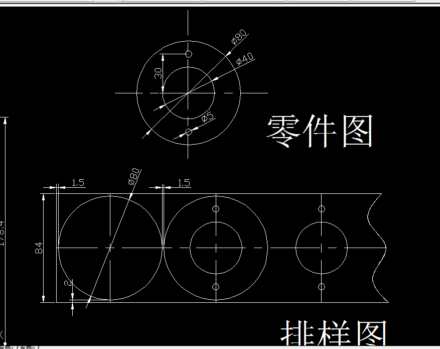 T392-圆垫片落料冲孔级进模设计-外径80