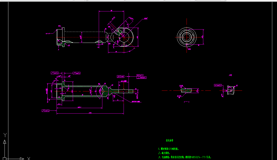 T397-尾接杆零件的工艺及其钻模夹具设计