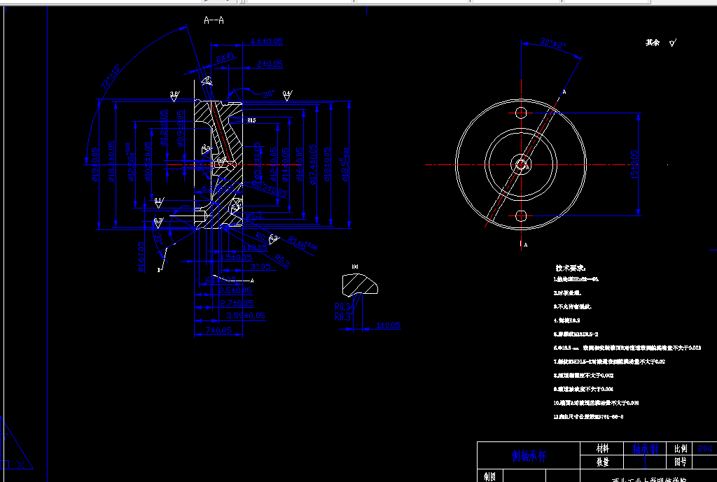 T404-侧轴承杯加工工艺编制及夹具设计
