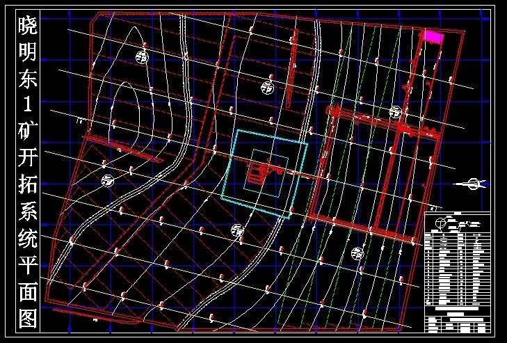 R418采矿工程毕业设计（论文）-晓明东一矿1.80Mta新井设计