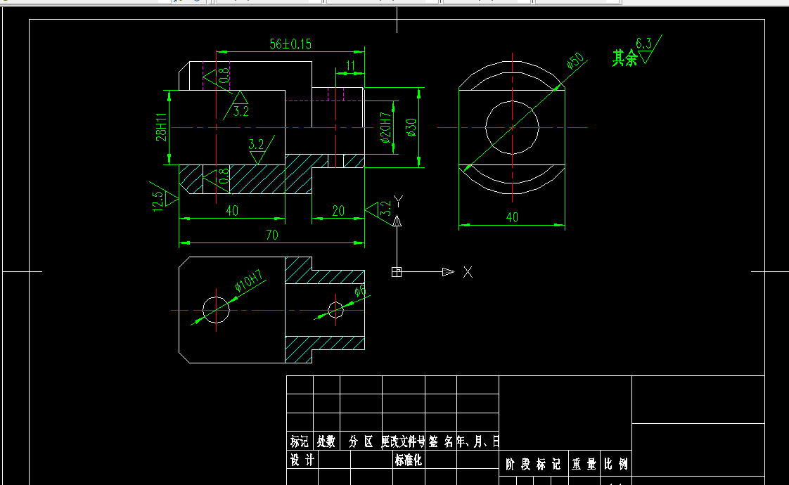 T421-接头零件加工工艺规程及铣28mm槽的夹具设计