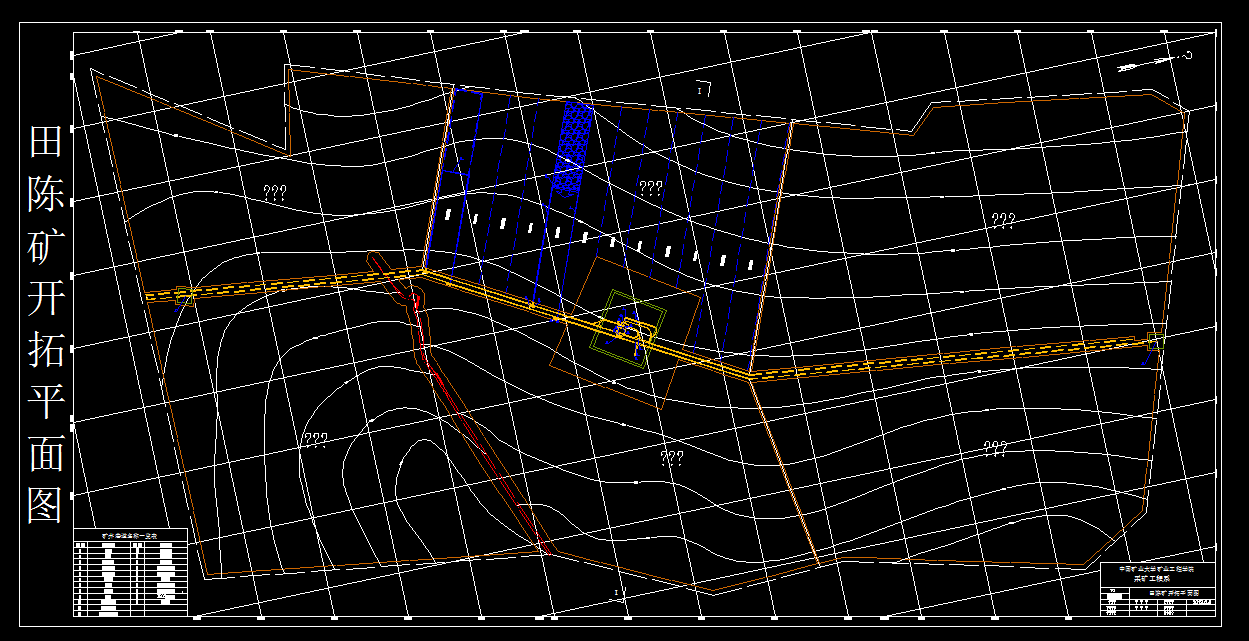T436采矿工程毕业设计（论文）-田陈煤矿1.2Mta新井设计