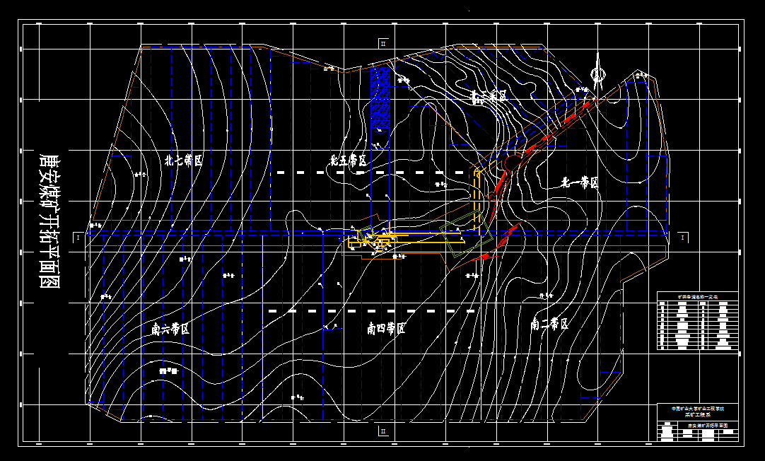 T437采矿工程毕业设计（论文）-唐安煤矿1.5Mta新井设计