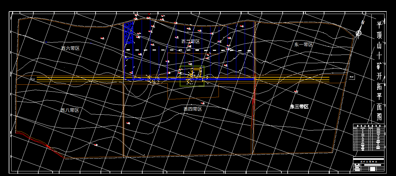 T440采矿工程毕业设计（论文）-平顶山十矿3.0Mta新井设计