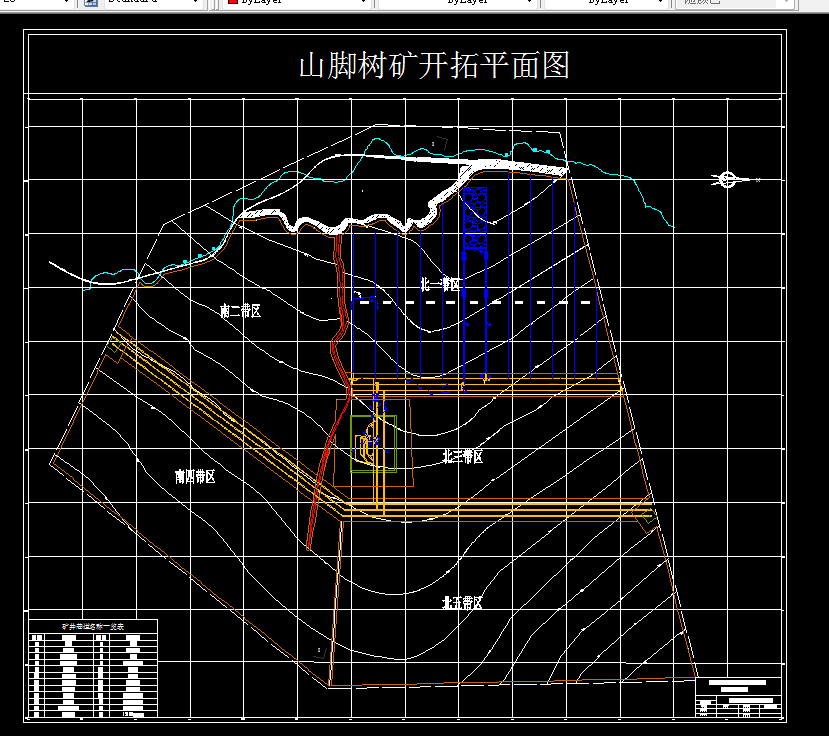 T450采矿工程毕业设计（论文）-山脚树矿1.8Mta新井设计