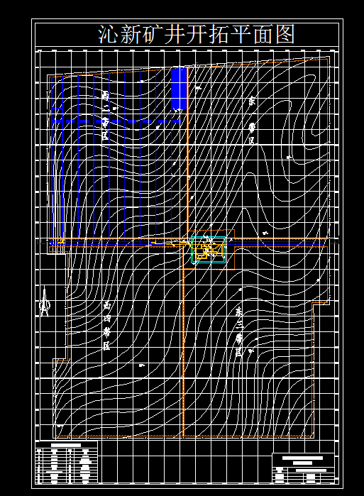 T455采矿工程毕业设计（论文）-沁新煤矿1.2Mta新井设计
