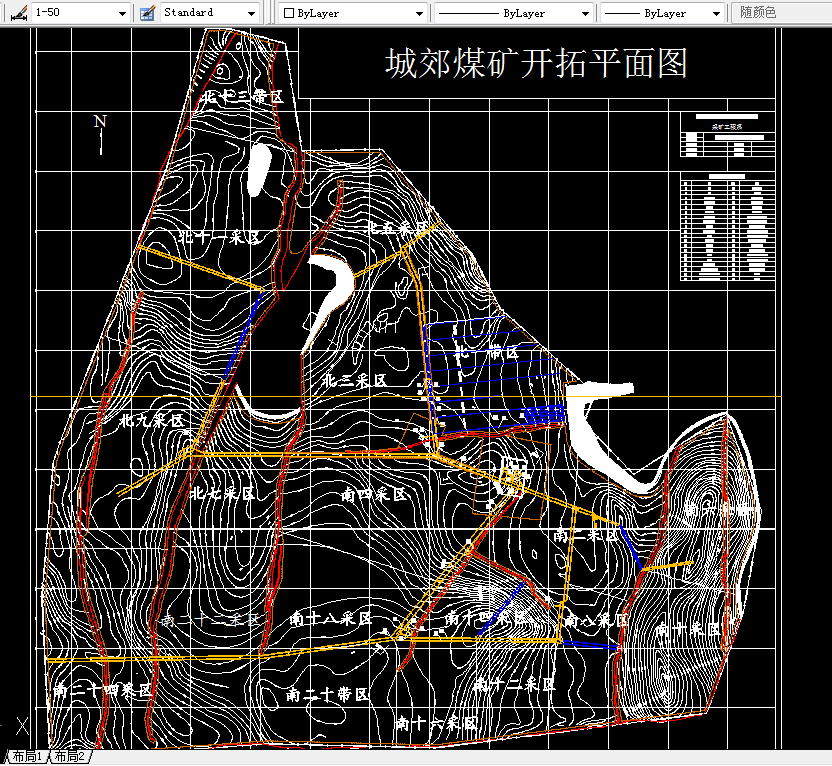 T459采矿工程毕业设计（论文）-城郊煤矿2.4Mta新井设计