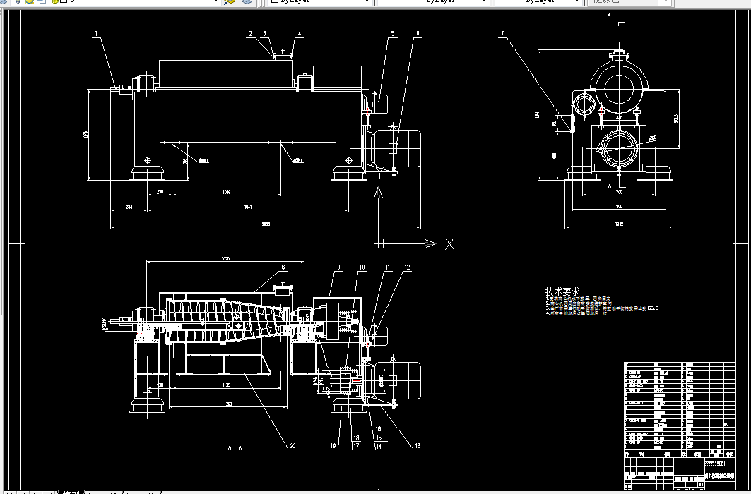 T468-卧式螺旋卸料沉降离心机设计