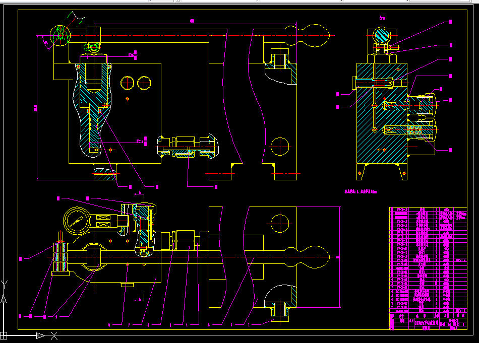 T473-150MPa手动液压泵设计及运动仿真