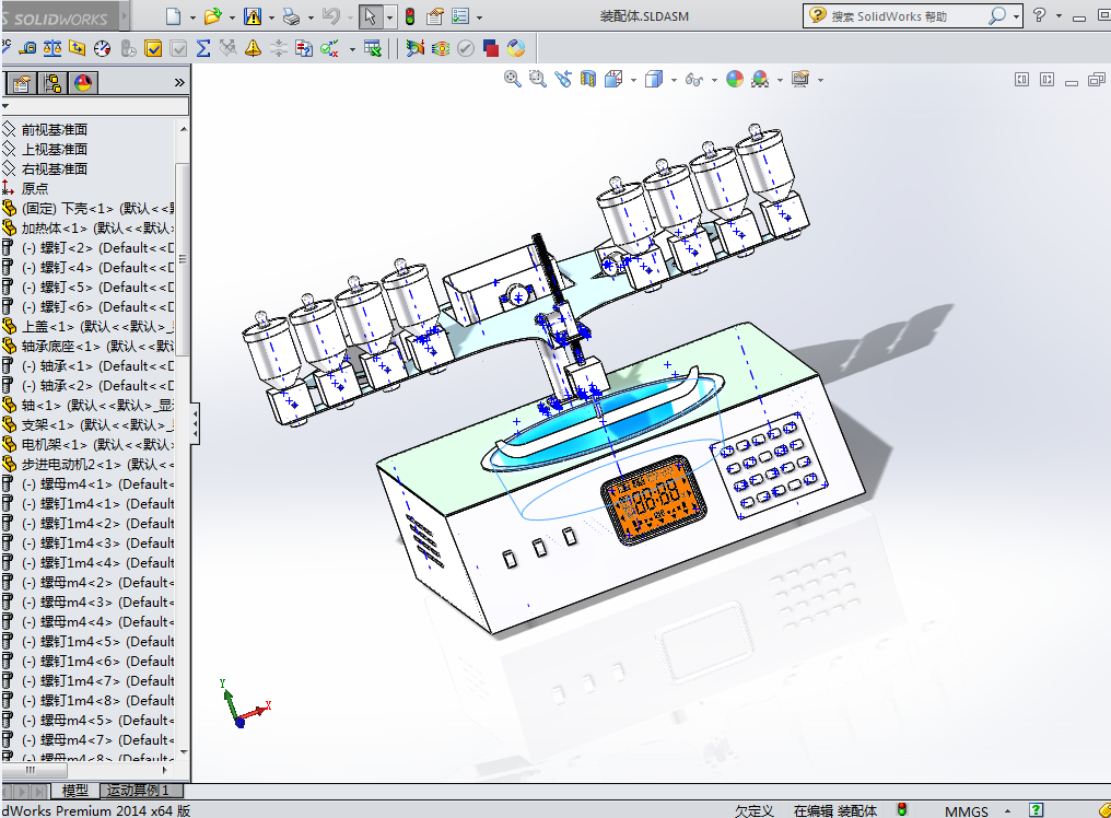 T479-家庭自动炒菜机设计[含SW三维图]