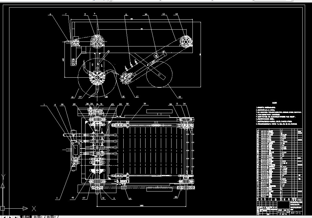 T482-铲花生机的设计