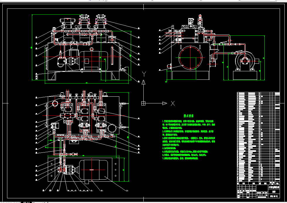 T487-煤车自动锚定机械臂机电液系统综合设计