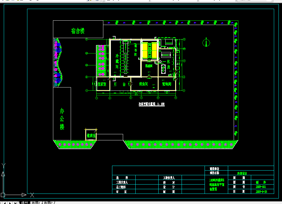 T501-100吨冷库5吨速冻库设计