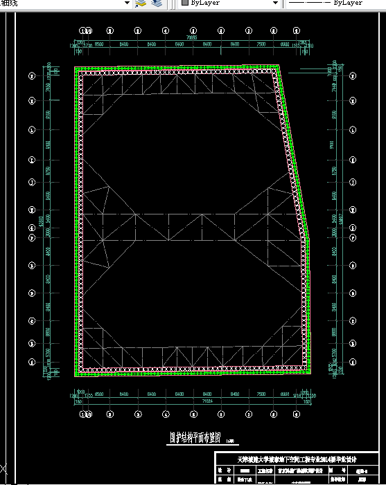 T502-南京鸿基广场基坑围护结构设计