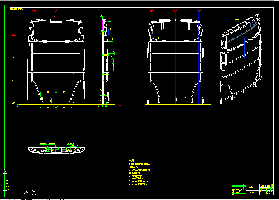 T507-6110型双层客车车身造型及骨架设计