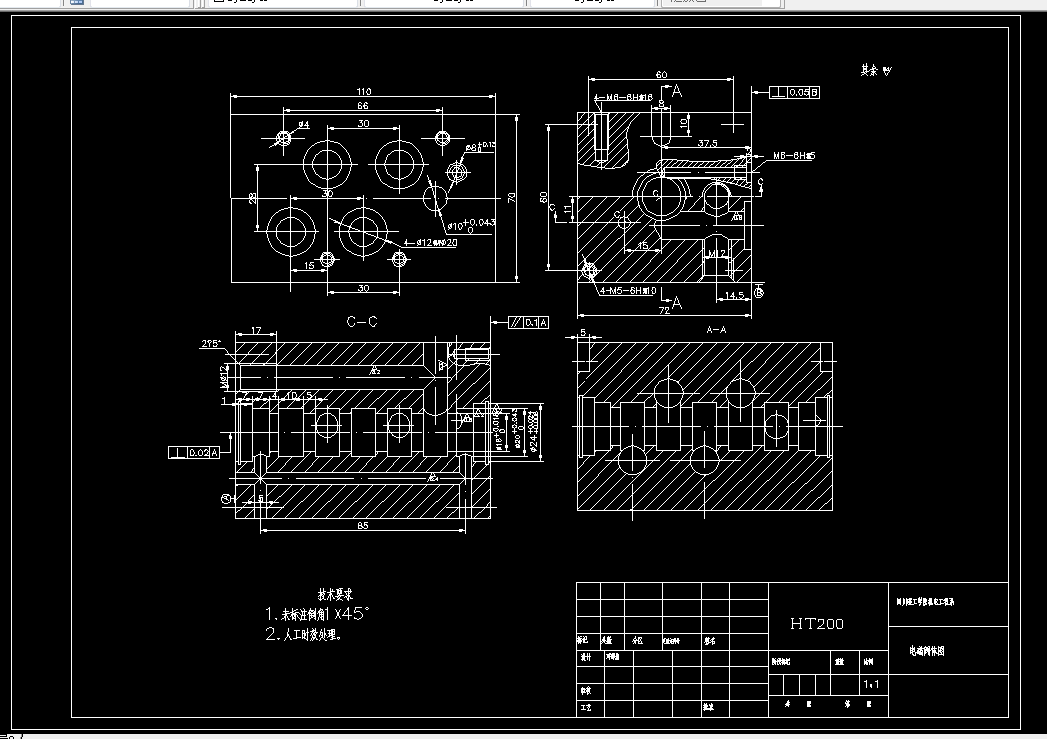 T510-电磁阀体中心孔组合机床、机床总体工位布置和钻、扩、铰工位液压系统设计