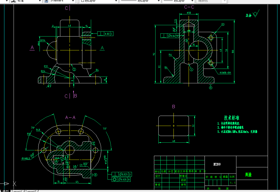T511-阀盖加工工艺及夹具设计【钻铣2套夹具】