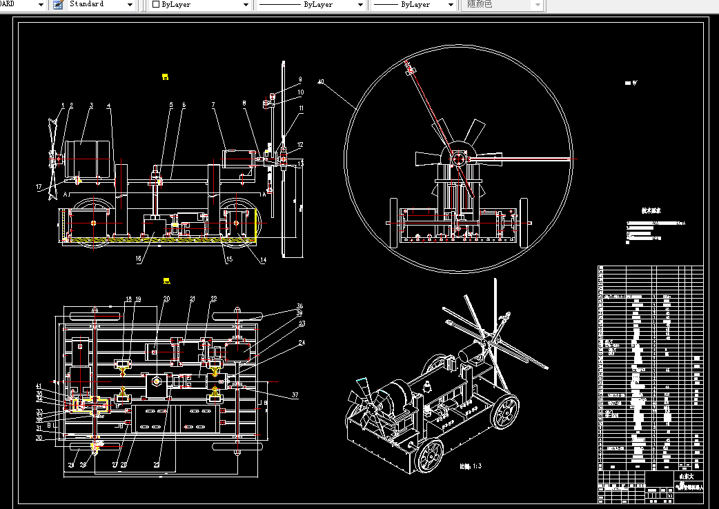 T515-气体输送管道轮式机器人的设计与实现