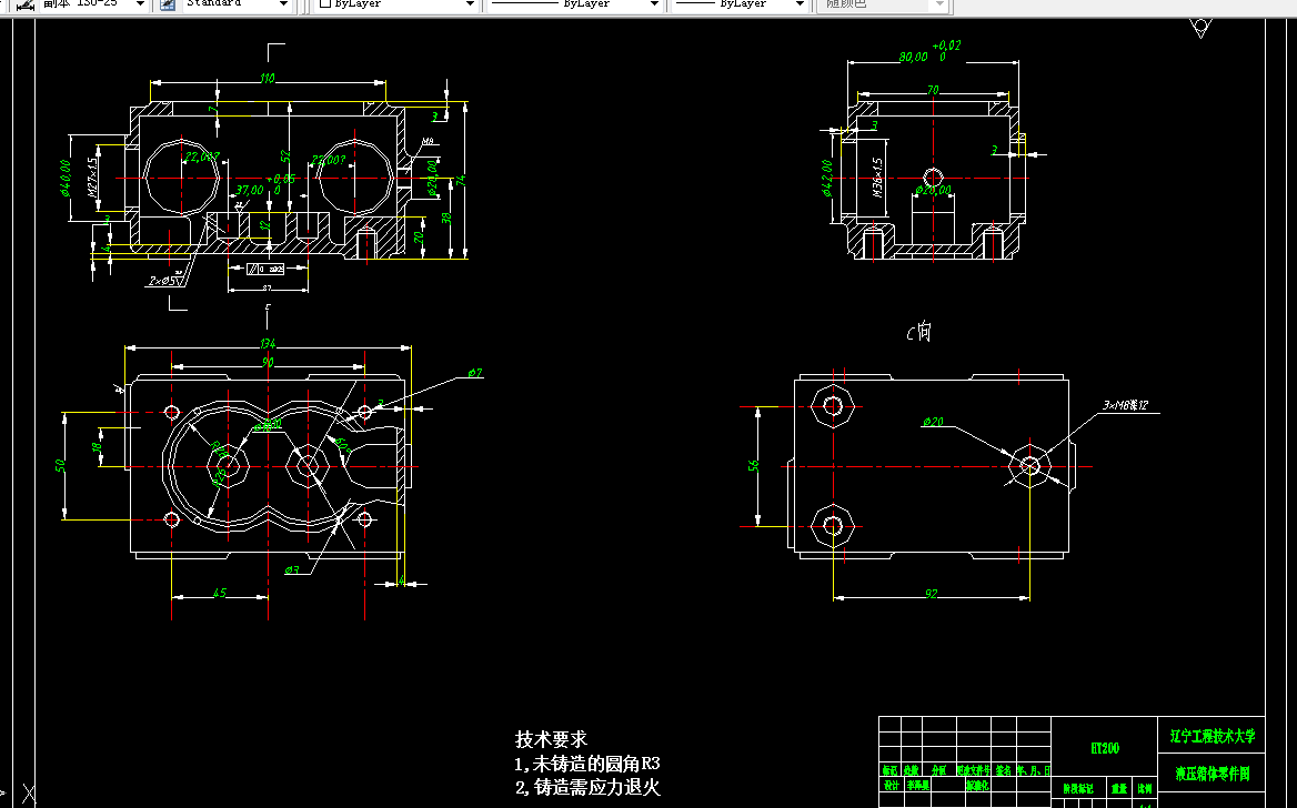 T523-液压泵箱体零件的加工工艺及夹具设计