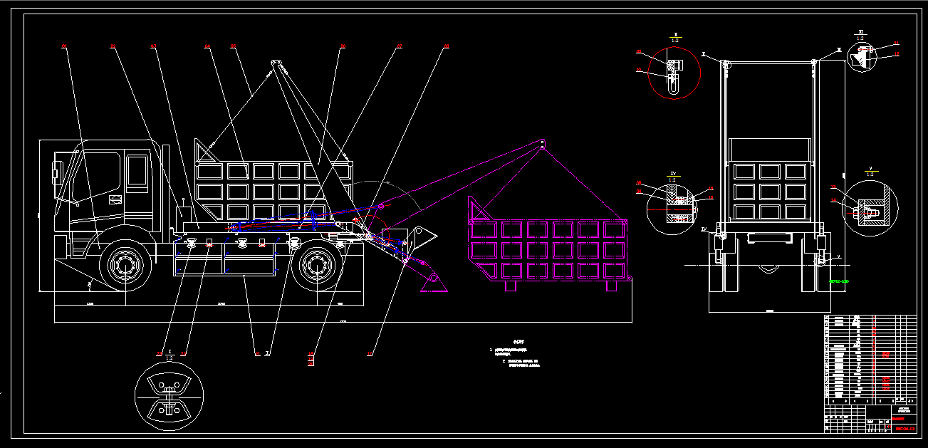 T601-12吨摆臂式自卸汽车改装设计