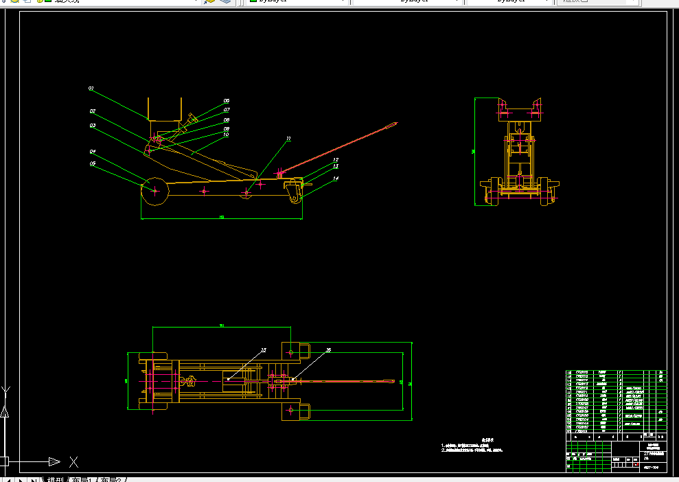 T602-2T汽车多功能拆装小车设计