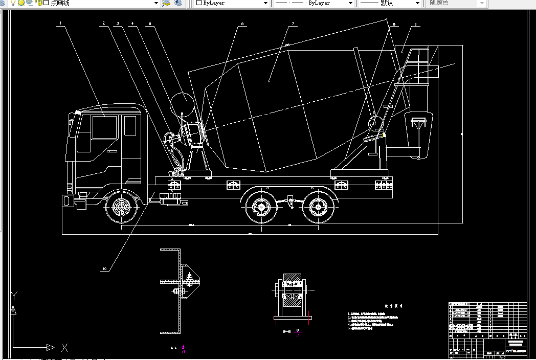 T608-6m3混凝土搅拌运输车搅拌筒驱动装置