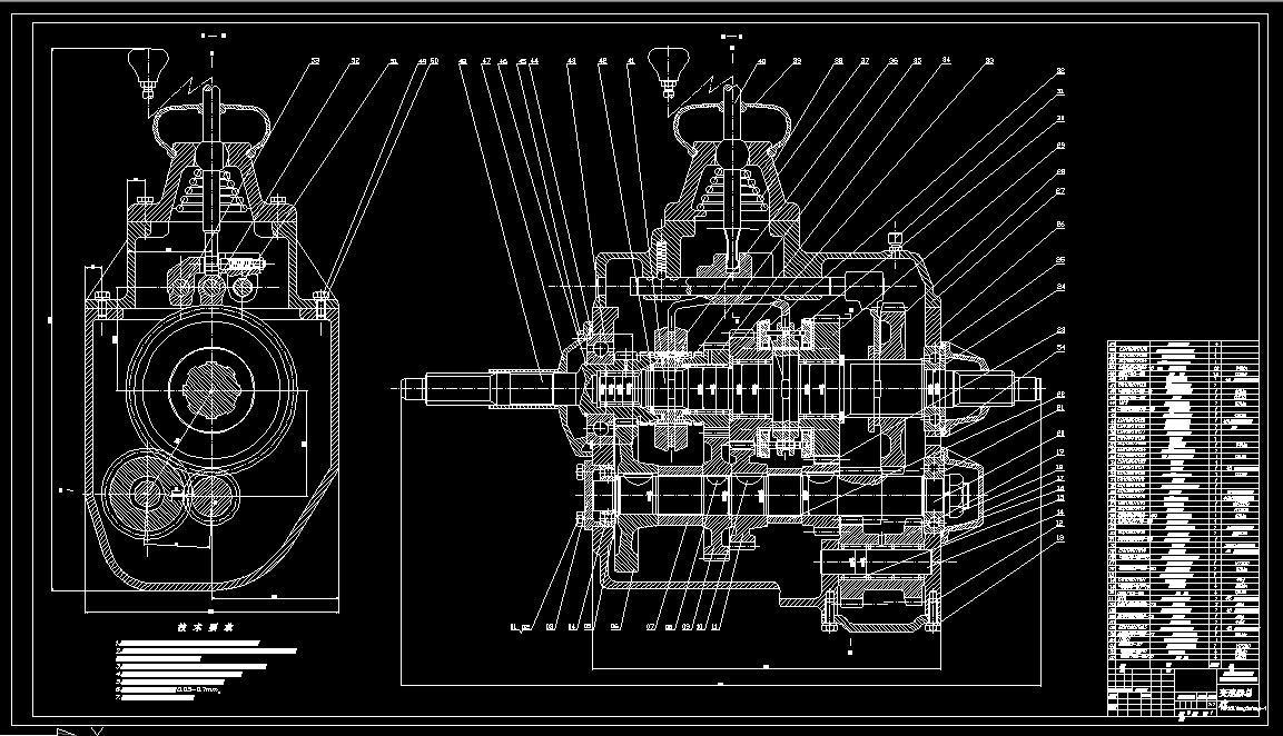 T609-9吨中型载货汽车三轴式五档变速器设计