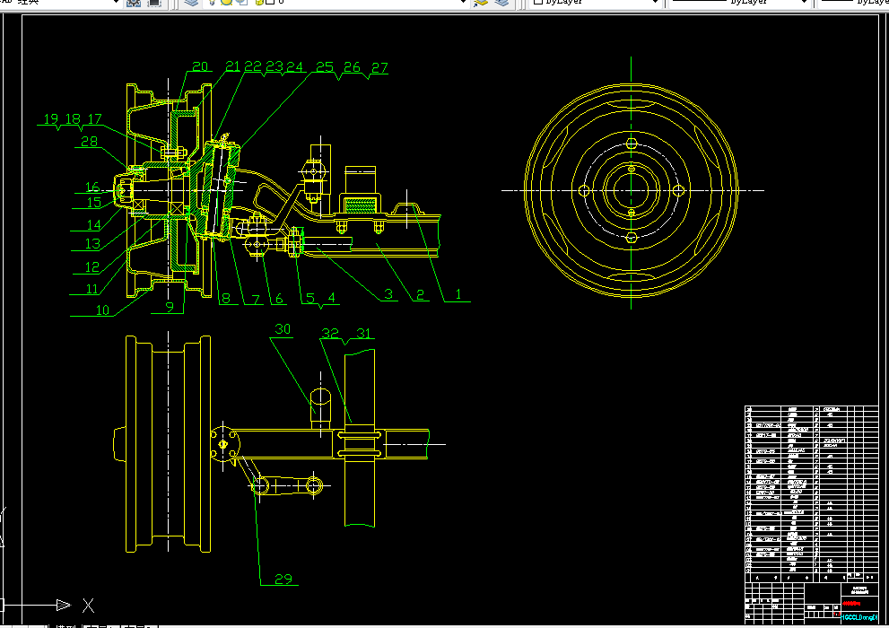 T618-EQ1040轻卡前桥与转向系统的设计