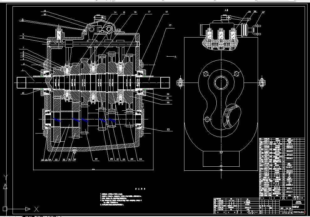 T620-EQ2102牵引车变速器设计