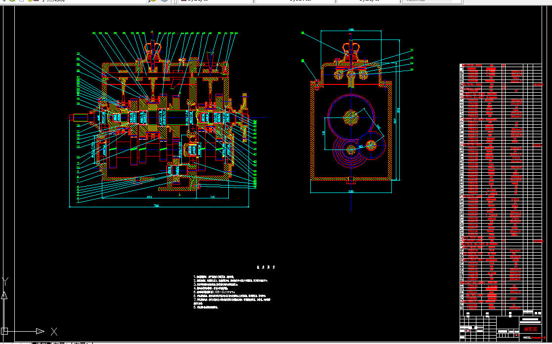 T637-HLJIT8-1000八档三轴式变速器设计