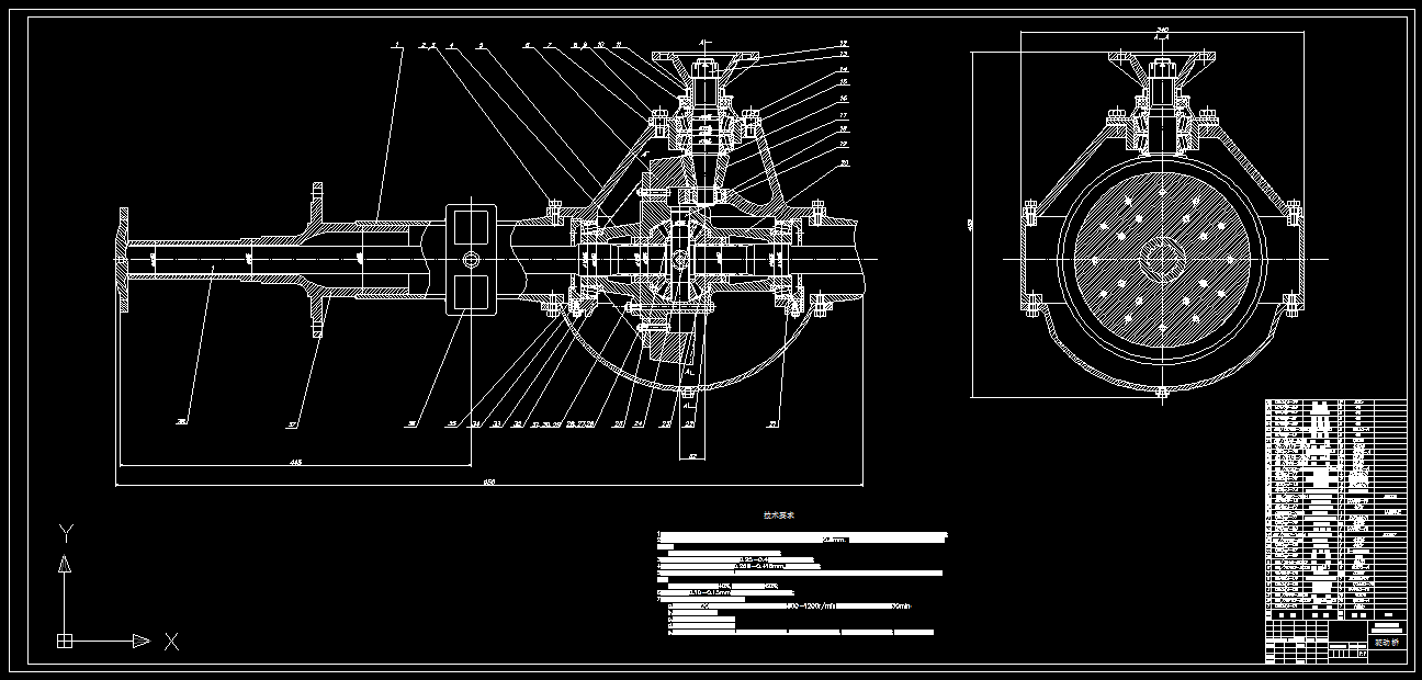 T638-HQ1080车用5.5吨级驱动桥设计