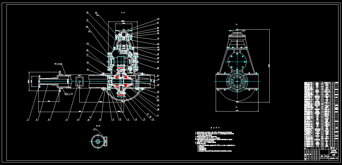 T639-HQ1090车用7吨级驱动桥设计