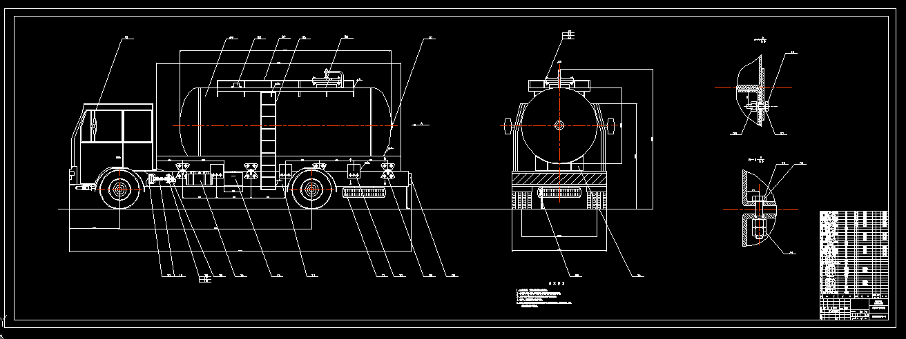 T644-HQ5160G LPG运输罐车改装设计
