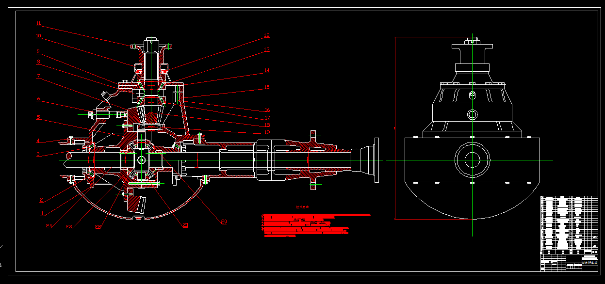 T647-RL3220用13吨级驱动桥设计