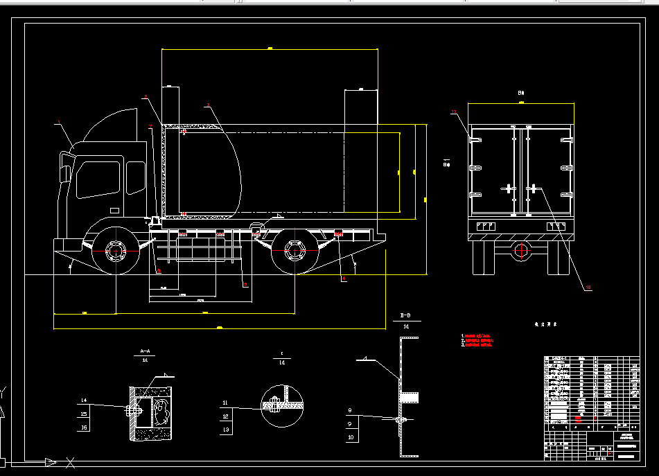 T649-RL5040XLC冷板式冷藏汽车改装设计