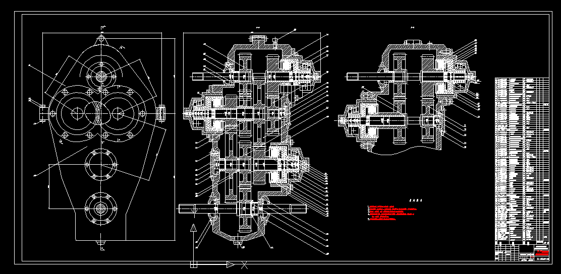 T659-ZL15轮式装载机变速器设计