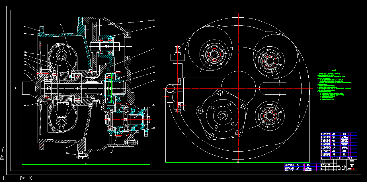 T660-ZL80装载机液力变矩器设计