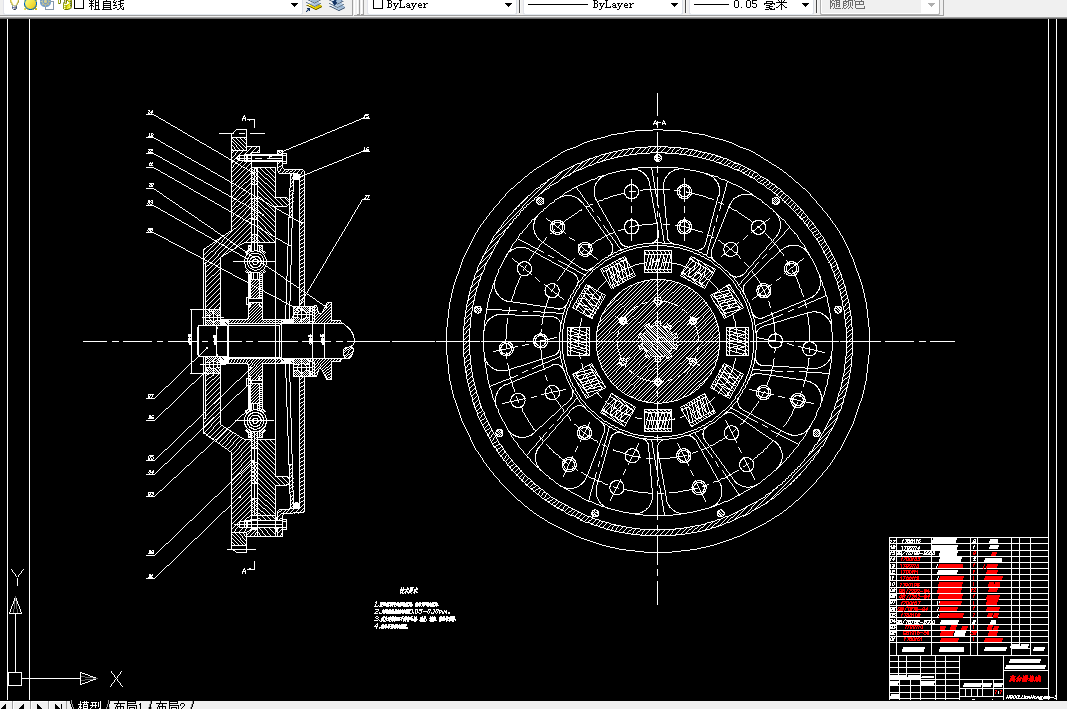 T661-ZZ1141H5315W型重型载货汽车离合器的设计